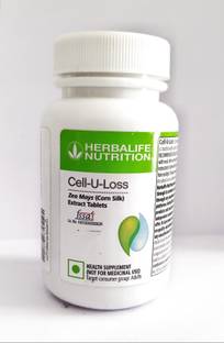 HERBALIFE Nutrition Cell u loss Advanced Fat Loss
