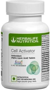 HERBALIFE Nutrition Cell Activer 60Teblet