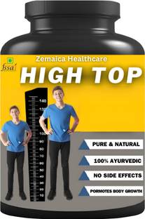 Zemaica Healthcare high top vanilla flavor pack of 1 max product