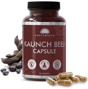 Saptamveda Kapikachhu Mucuna Pruriens Dietary Supplement for Men & Women
