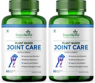 Simply Herbal Plant Based Joint Care Supplements With Boswellia For Joint Pain & Flexiblity
