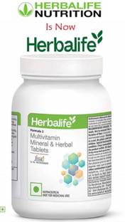 HERBALIFE New Herbal Multivitamin 90N