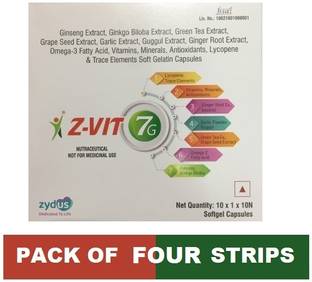 zycare ZVIT 7G MULTIVITAMIN SOFTGEL CAPSULES FOR MEN AND WOMEN (4*10CAPS)