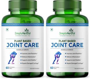 Simply Herbal Joint Care Supplement Support Muscle Functions & Bone Recovery For Men & Women