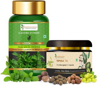 Bageshwar Ayurveda Triphala Tea (30 Sachets) & Gastro Tummy