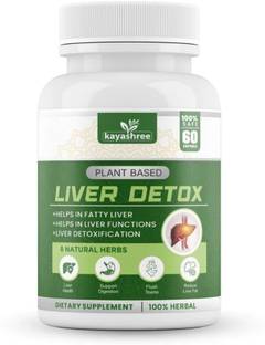 kayashree Liver Detox & Protection Against Fatty Liver, Strengthens & Enhances Liver Heath