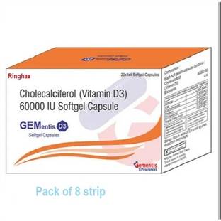RINGHAS GEMENTIS D3 SOFTGEL 60000I.U CAPSULE PACK OF 8