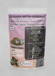 SIDHARA BETTA HERBALS Ipomoea Batatas Tender leaves Powder |Sweet Potato Tender leaves Powder