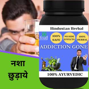 hindustan herbal Addiction Gone ,Stop Alcohol , Nasha Mukti , Quit Smoking , Flavor Chocolate ,