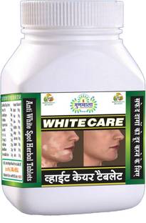 Gunmala White Care Table