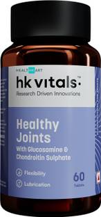 HEALTHKART Joint Support Supplement with Vitamin D3 For Joints Strength Mobility & Flexibilty