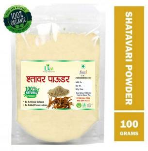 LKM Pure Shatavari Powder (100 Grams), Satavari churna,