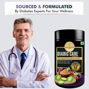 NaughtyCare DiabicCare Neem Karela Jamun Powder for Maintaining Blood Sugar Levels