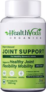 Health Veda Organics Plant Based Joint Support?or Healthy Bones & Joints