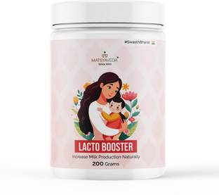 MATSYAVEDA Lacto Booster, Lactation Granules Powder, Increase Milk Quantity & Quality