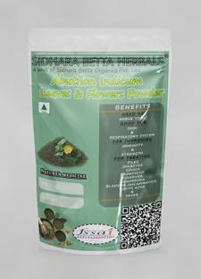 SIDHARA BETTA HERBALS Abutilon Indicum Leaves and Flower Powder | Athibala
