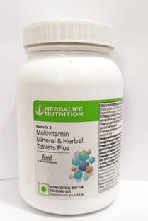 HERBALIFE Nutrition Formula 2 Multivitamin Mineral And Herbal Tablets - 90 Tablets