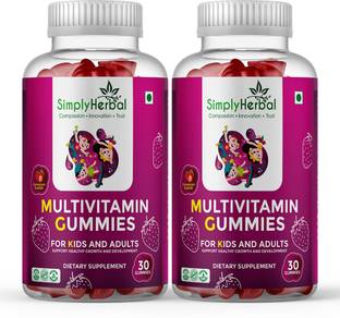 Simply Herbal Multivitamin Gummies with 16 Vitamins and Minerals for Growth