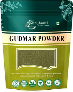 BrijBooti Gudmar Powder - Madhunashini - Sirukurinjan - Gymnema Sylvestre - Gudmar Churna