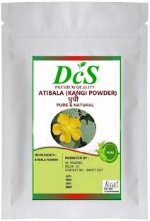 DCS Atibala Leaf Powder (Abutilon indicum)