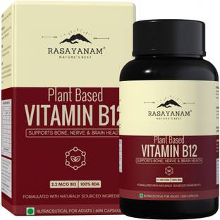 Rasayanam Plant Based Vitamin B12 (Cobalamin)| Supports Nervous System