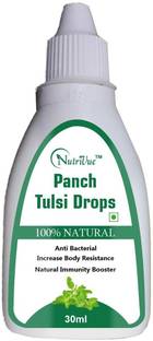 Nutrivue Panch Tulsi Drops Extract of 5 Rare Tulsi Immunity Booster (30ML)
