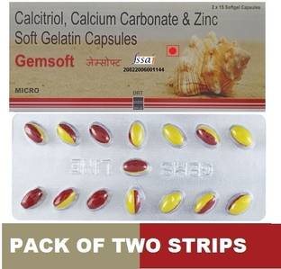 Drt IMPROVED GEMSOFT CALCIUM SUPPLEMENT CAPS FOR MEN AND WOMEN (2*15CAPS)