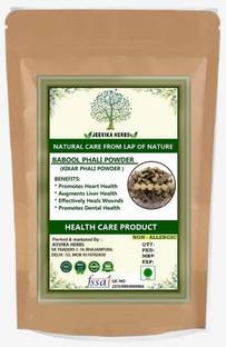JEEVIKA HERBS BABOOL PHALI POWDER / KIKAR PHALI POWDER / BAVAL SINGH