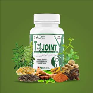 Mysha Health World TOJOINT For Joint Strength, Mobility, & Flexibility With Glucosamine & Boswellia