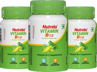 NUTRELA VITAMIN B12 BIO-FERMENTED CAPSULES