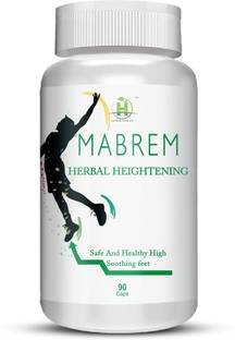 Healthy Nutrition Mabrem Helps in Increase Height | Body Growth Supplement Gluten Free