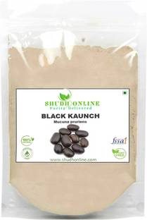 Shudh Online Black Kaunch beej, Mucuna Pruriens, Konch Seed, Kala Koch, Alkushi, Kapikachhu