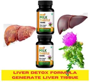Mixherb Milk Thistle Supplement For Liver, Gut and Heart