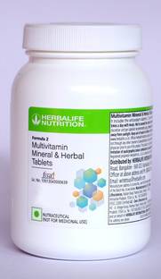 Herbalife Nutrition Formula 2 Multivitamin Mineral & Herbal Tablet