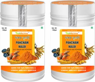 NutrActive Pancham Haldi (Organic Haldi Powder)- Immunity Booster, Anti-Oxidant Turmeric