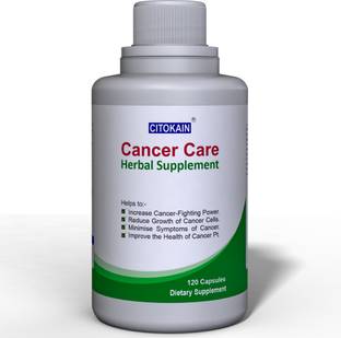 Citokain Cancer Care | Graviola, Berberine, Ellagic Acid, Curcumin, DIM, CDG Complex