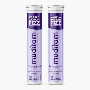 Muditam Ayurveda Karela Jamun Fizz (Karela Jamun Juice) Effervescent Tablet Ideal for 20 days