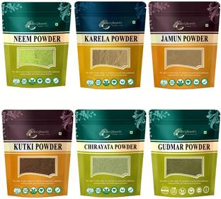 BrijBooti Combo pack of Neem Patti - Jamun - Karela - Kutki - Chirayata - Gudmar (Powder)