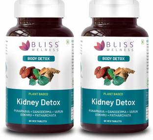Bliss Welness Kidney Detox Cleanse Purifier | Gokhru Patharchata Ganoderma combo