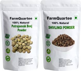 FarmQuartee Sivalingi Seed Powder and Putrajivak Seed Powder Combo