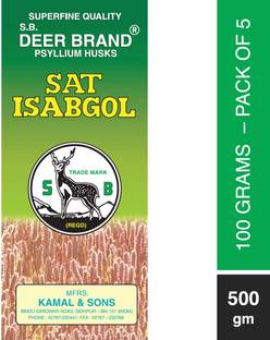 DEER BRAND Sat Isabgol - Pure Psyllium Husk 100GM (Pack of 5)
