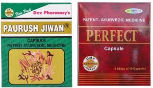 Paurush Jiwan & Perfect Multivitamin Capsules for Improving Immunity and Reducing Stress