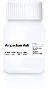 Nutrixia Aampachanvati / Aam Pachan Vati / Pachan Ghanvati
