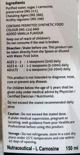 l-carnoshine L CARNOSHINE