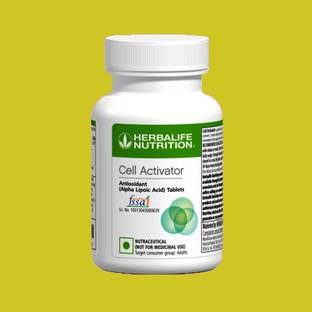 HERBALIFE Cell Activator - Antioxident Tablet20s