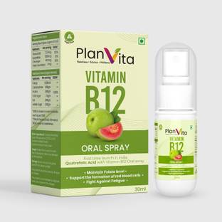PLANVITA Vitamin B12 Oral Spray