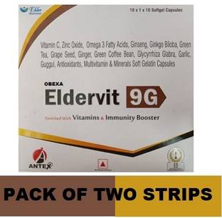 OBEXA PHARMA ELDERVIT 9G MULTIVITAMIN SOFTGEL CAPSULE FOR MEN AND WOMEN (2*10CAPS)