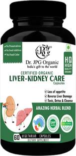 Dr. JPG Organic Liver Kidney care 500mg, 60veg. Capsules | INDIA Organic Certified