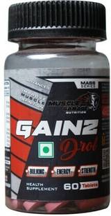 Muscle Garage GAINZ DROL (BULKING ENERGY STRENGTH)