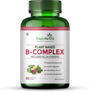 Simply Herbal Plant Based B Complex Supplements with Vitamins B1, B2, B3, B5, B6, B7, B9, B12